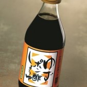 sauce-soja-yuzu-ponzu-300-ml-kamebishi-