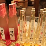 Délicieux sakés de Kyoto