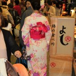 Kimono traditionnel
