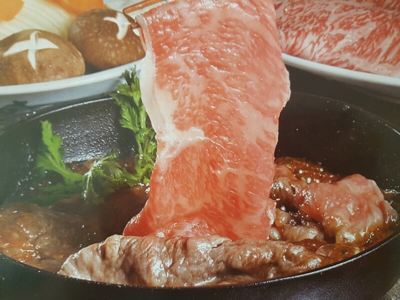 Faux-filet de boeuf Matsusaka