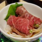 Sashimi de boeuf Matsusaka